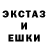 Метадон VHQ Oleksii Gurieiev