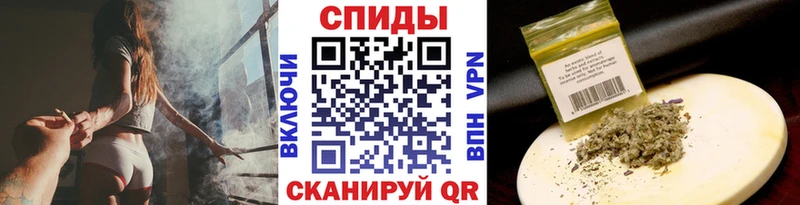 ссылка на мегу ССЫЛКА хочу Грайворон БУТИРАТ Butirat