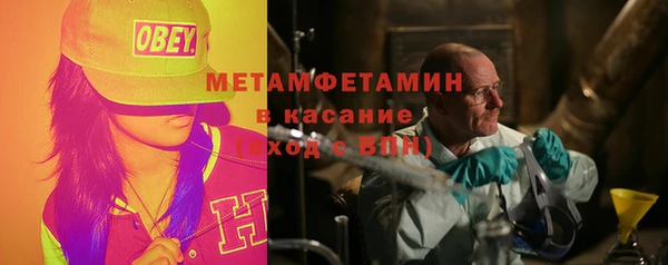 кокаин колумбия Янаул