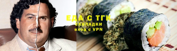 марки lsd Алзамай