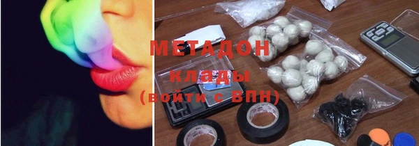 марки lsd Алзамай