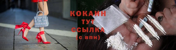 марки lsd Алзамай