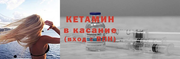 тгк Алексин