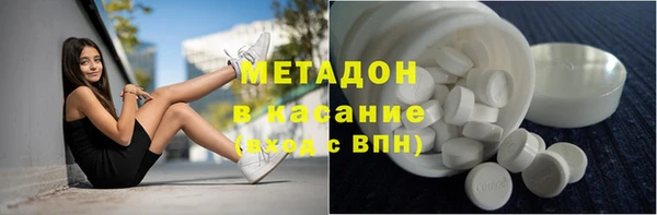 каннабис Пересвет