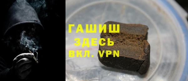 марки lsd Алзамай