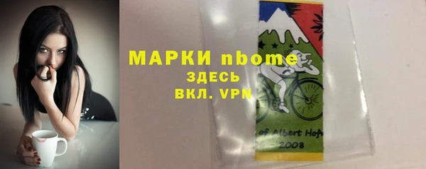 тгк Алексин