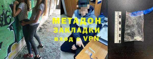 марки lsd Алзамай