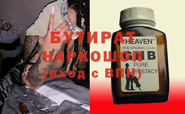 тгк Алексин