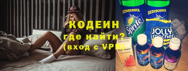 марки lsd Алзамай