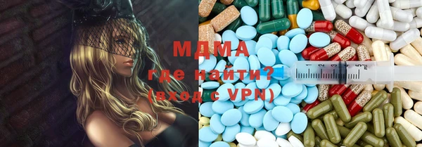марки lsd Алзамай