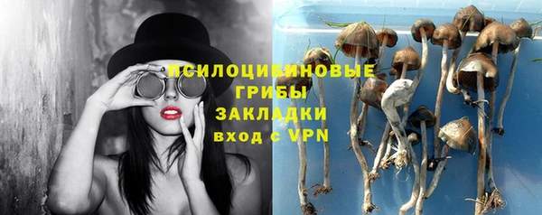 марки lsd Алзамай